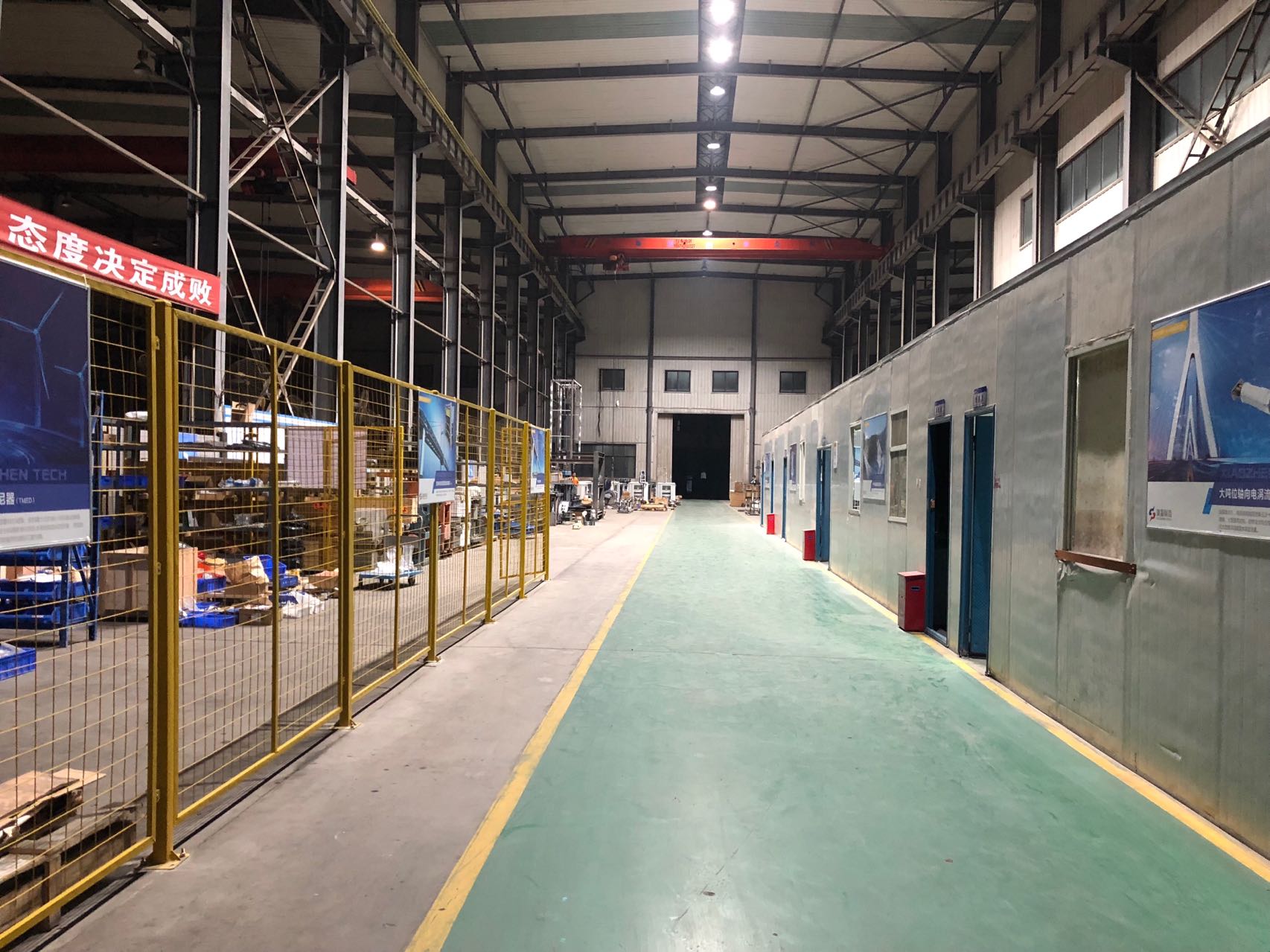 2021年11月，湖大科技園廠房投入使用